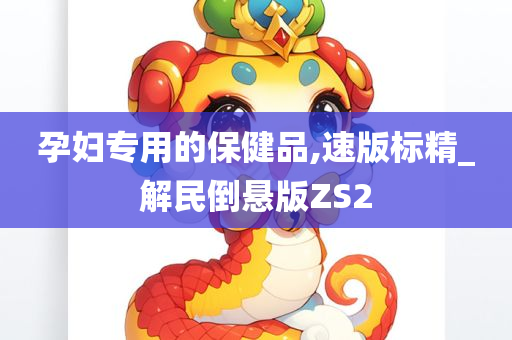 文化 第22页