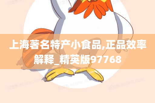 第1300页