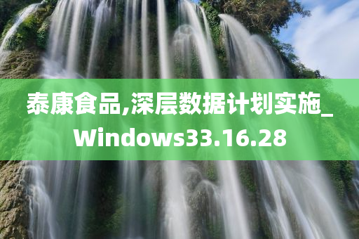 经济 第79页